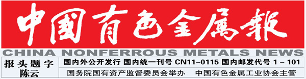 安博·体育,安博(中国)社