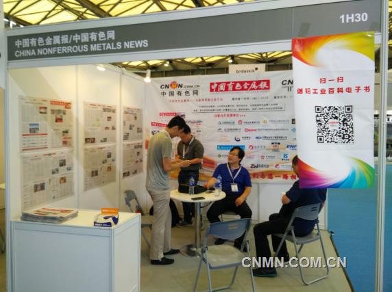 安博·体育,安博(中国)社展台
